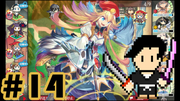 御城プロジェクト #14